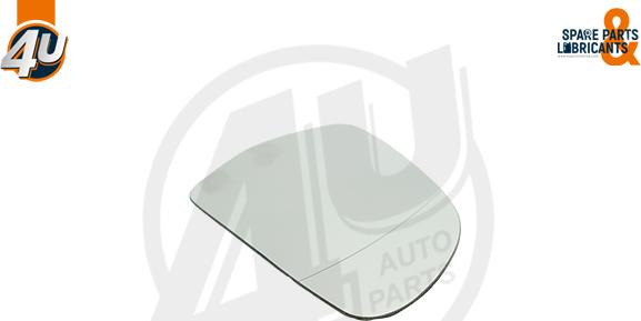4U 41602VV - Rétroviseur extérieur droxauto.com