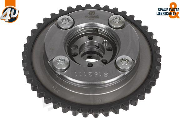 4U 17854MR - Dispositif de réglage électrique d'arbre à cames droxauto.com