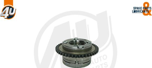 4U 17855MR - Dispositif de réglage électrique d'arbre à cames droxauto.com