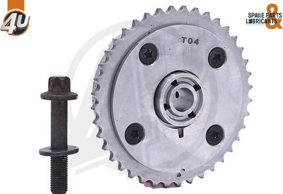 4U 17824BW - Dispositif de réglage électrique d'arbre à cames droxauto.com