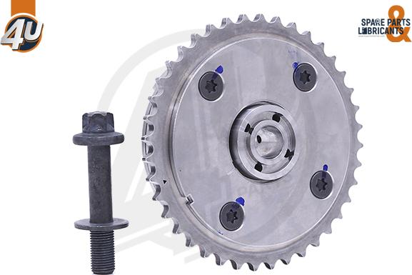 4U 17825BW - Dispositif de réglage électrique d'arbre à cames droxauto.com