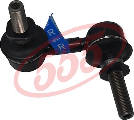 555 SL-N550R - Entretoise / tige, stabilisateur droxauto.com