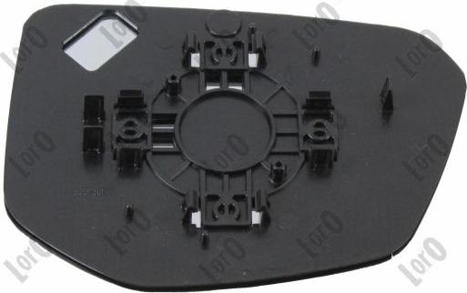 ABAKUS 1422m01 - Rétroviseur extérieur droxauto.com