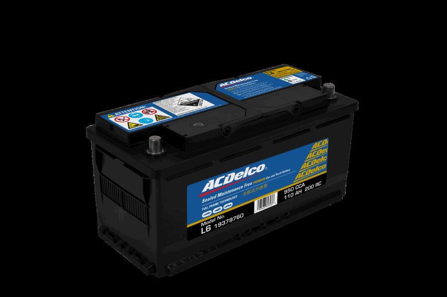 ACDelco S61101 - Batterie de démarrage droxauto.com