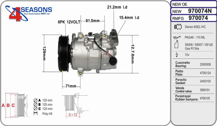 AHE 970074N - Compresseur, climatisation droxauto.com