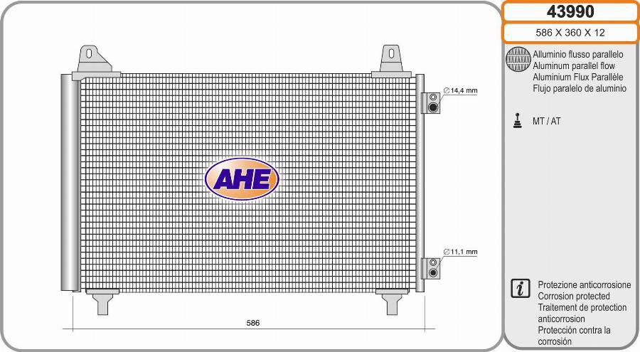 AHE 43990 - Condensateur, climatisation droxauto.com