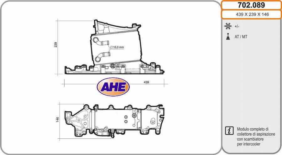 AHE 702.089 - Intercooler, échangeur droxauto.com