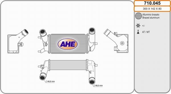 AHE 710.045 - Intercooler, échangeur droxauto.com
