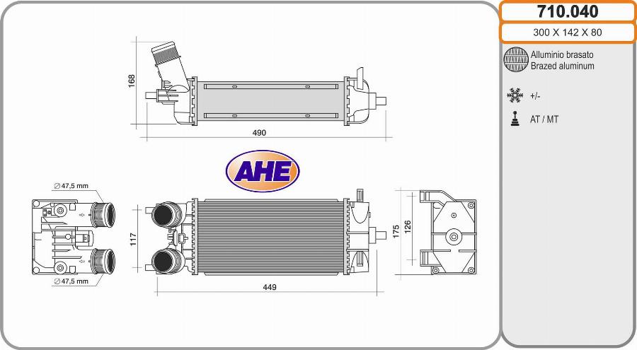 AHE 710.040 - Intercooler, échangeur droxauto.com