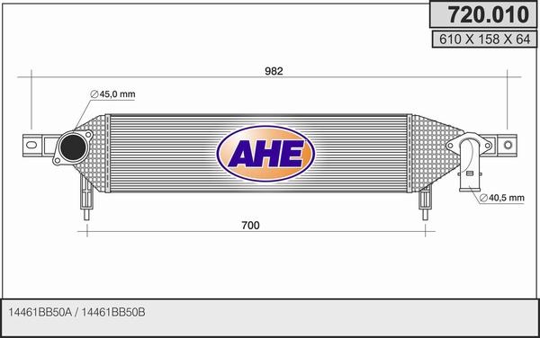 AHE 720.010 - Intercooler, échangeur droxauto.com