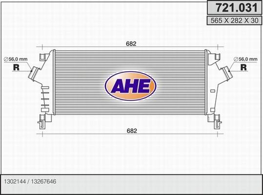 AHE 721.031 - Intercooler, échangeur droxauto.com