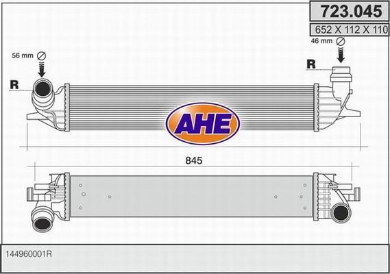 AHE 723.045 - Intercooler, échangeur droxauto.com