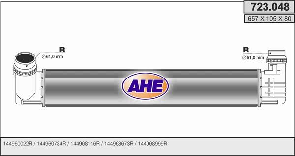 AHE 723.048 - Intercooler, échangeur droxauto.com