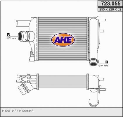AHE 723.055 - Intercooler, échangeur droxauto.com
