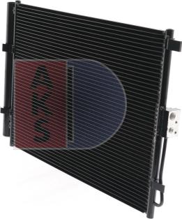AKS Dasis 562043N - Condensateur, climatisation droxauto.com