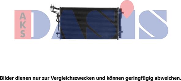 AKS Dasis 562051N - Condensateur, climatisation droxauto.com