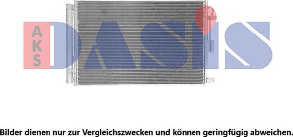 AKS Dasis 562071N - Condensateur, climatisation droxauto.com