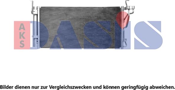 AKS Dasis 512085N - Condensateur, climatisation droxauto.com