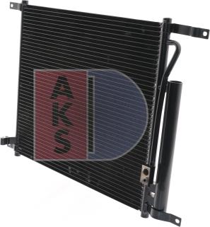 AKS Dasis 522064N - Condensateur, climatisation droxauto.com