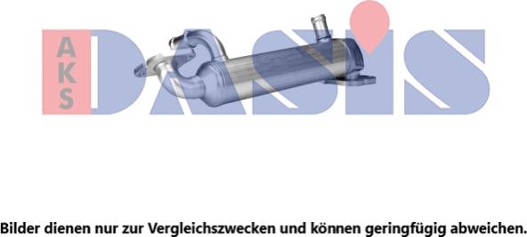 AKS Dasis 045178N - Radiateur, réaspiration des gaz d'échappement droxauto.com