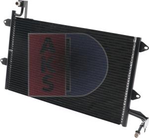 AKS Dasis 042050N - Condensateur, climatisation droxauto.com