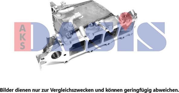 AKS Dasis 047008N - Intercooler, échangeur droxauto.com