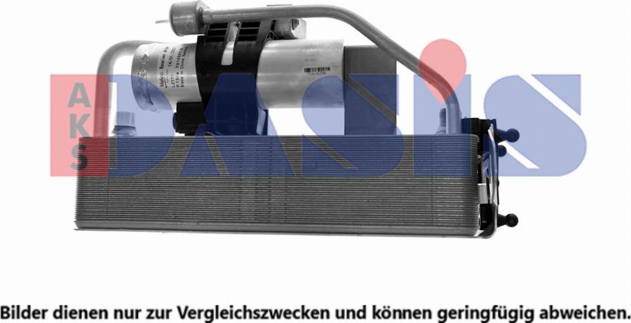 AKS Dasis 052040N - Condensateur, climatisation droxauto.com
