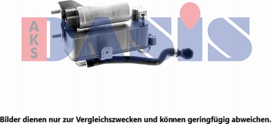 AKS Dasis 052047N - Condensateur, climatisation droxauto.com