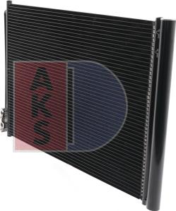 AKS Dasis 052010N - Condensateur, climatisation droxauto.com
