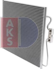 AKS Dasis 052011N - Condensateur, climatisation droxauto.com