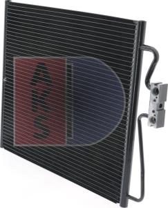 AKS Dasis 052180N - Condensateur, climatisation droxauto.com