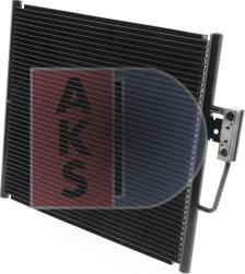 AKS Dasis 052250N - Condensateur, climatisation droxauto.com