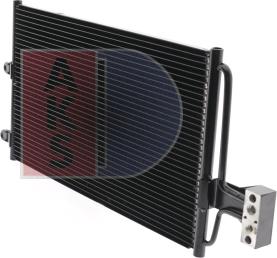 AKS Dasis 062090N - Condensateur, climatisation droxauto.com