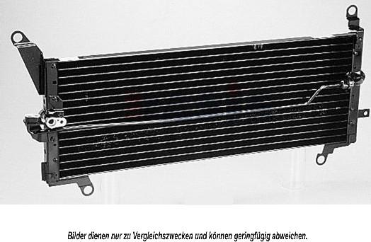 AKS Dasis 082140N - Condensateur, climatisation droxauto.com