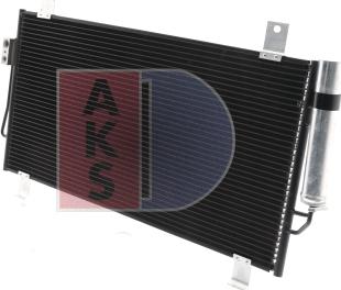 AKS Dasis 142035N - Condensateur, climatisation droxauto.com