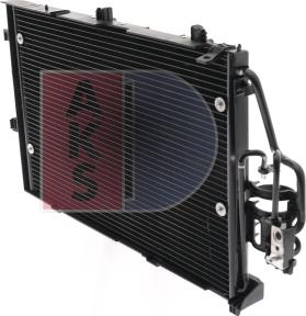 AKS Dasis 152690N - Condensateur, climatisation droxauto.com