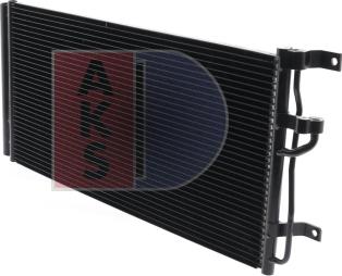 AKS Dasis 152048N - Condensateur, climatisation droxauto.com
