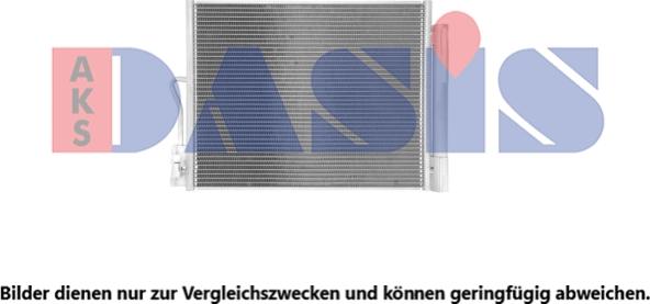 AKS Dasis 152058N - Condensateur, climatisation droxauto.com