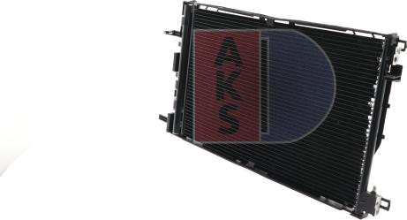AKS Dasis 152039N - Condensateur, climatisation droxauto.com
