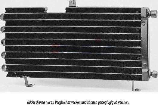 AKS Dasis 162000N - Condensateur, climatisation droxauto.com