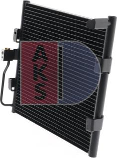 AKS Dasis 102060N - Condensateur, climatisation droxauto.com