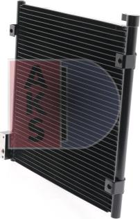 AKS Dasis 102120N - Condensateur, climatisation droxauto.com