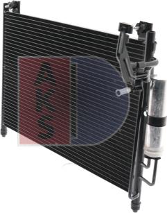 AKS Dasis 112035N - Condensateur, climatisation droxauto.com