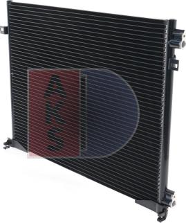 AKS Dasis 182016N - Condensateur, climatisation droxauto.com