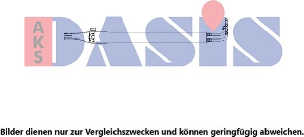 AKS Dasis 126034N - Radiateur d'huile, direction droxauto.com
