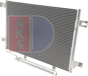 AKS Dasis 122035N - Condensateur, climatisation droxauto.com