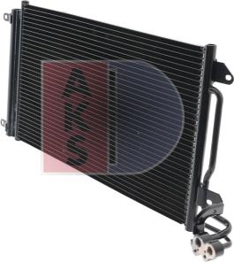 AKS Dasis 332000N - Condensateur, climatisation droxauto.com
