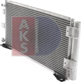 AKS Dasis 212033N - Condensateur, climatisation droxauto.com