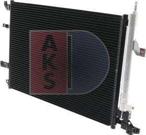 AKS Dasis 222000N - Condensateur, climatisation droxauto.com