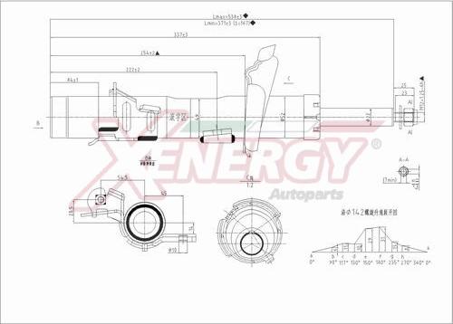 AP XENERGY X008172 - Amortisseur droxauto.com